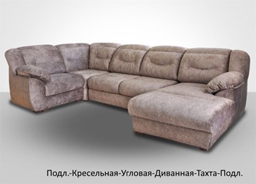 Модульный диван Вегас в Стерлитамаке - предосмотр 6