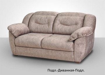 Модульный диван Вегас в Уфе - предосмотр 3