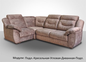 Модульный диван Вегас в Стерлитамаке - предосмотр 1