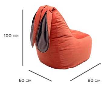 Кресло-мешок Зайка (длинные уши), оранжевый в Стерлитамаке - предосмотр 4