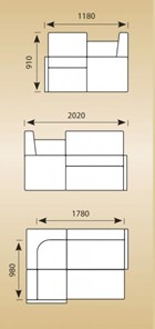 Кухонный диван КУ-21 со спальным местом в Стерлитамаке - предосмотр 3