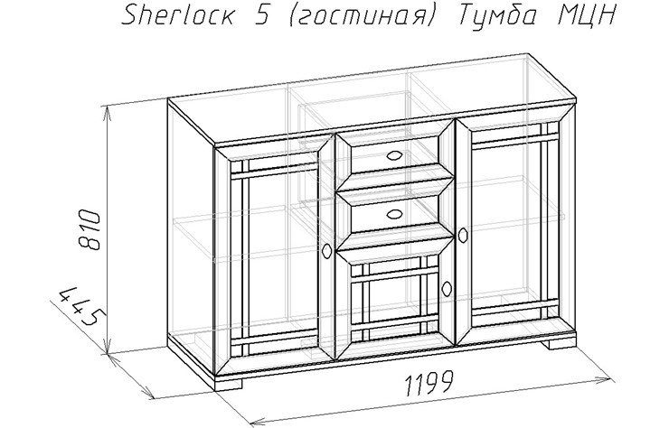 Тумба Sherlock 5 МЦН, Дуб сонома в Стерлитамаке - изображение 3