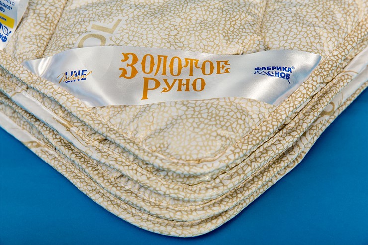 Одеяло всесезонное полутороспальное Золотое Руно в Стерлитамаке - изображение 1