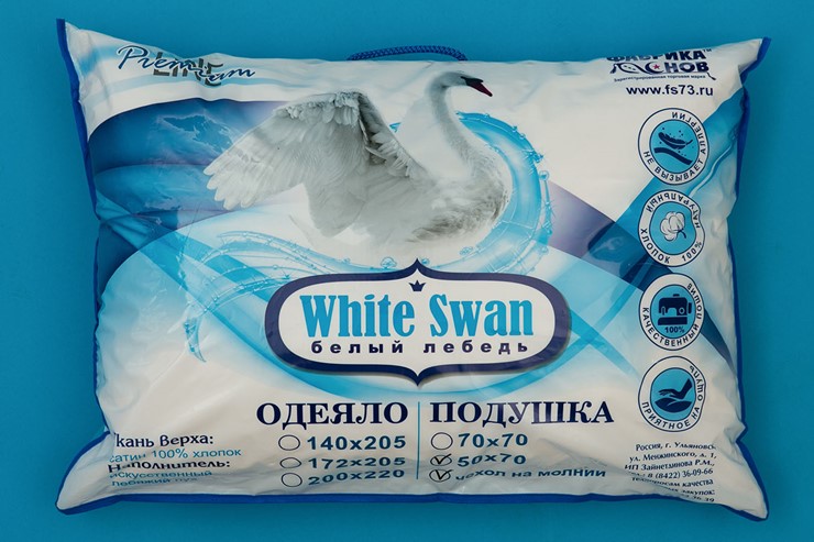 Подушка 50х70 Белый лебедь в Стерлитамаке - изображение 2