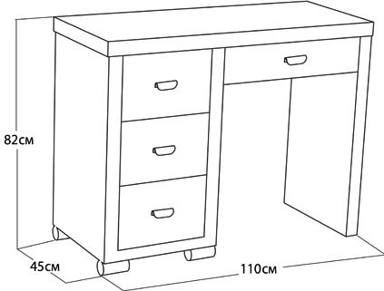 Туалетный столик OrmaSoft 2, 4 ящика, левый, велюр (Forest 520 Темно-серый) в Стерлитамаке - изображение 1