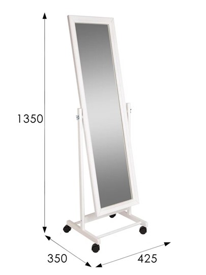Напольное зеркало в спальню BeautyStyle 27 (135х42,5см) Белое в Стерлитамаке - изображение 7