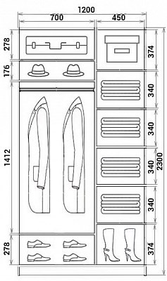 Шкаф двухдверный ХИТ 23-17-77-12, Корабль, венге в Стерлитамаке - изображение 2