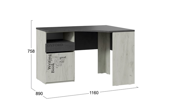 Детский угловой стол с ящиками Оксфорд-2 ТД-399.15.03 в Уфе - изображение 5
