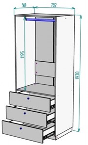 Шкаф двухдверный Arvid H252 (Венге-ДМ) в Стерлитамаке - предосмотр 1