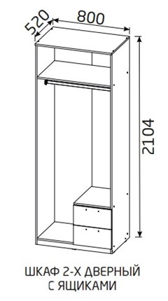 Шкаф 2х-дверный с ящиками Эконика в Стерлитамаке - изображение