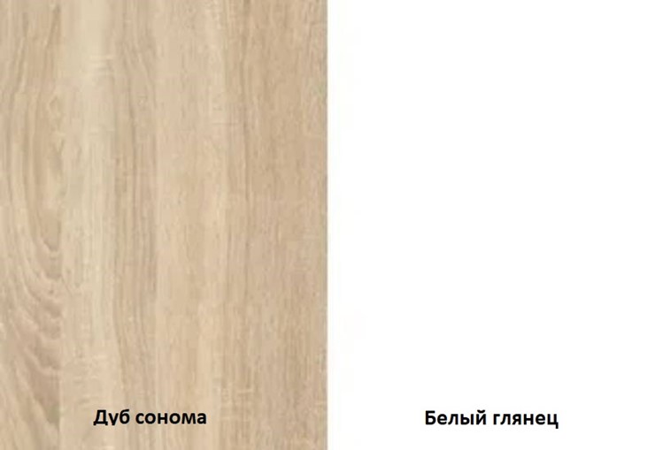 Шкаф двухдверный Некст, цвет дуб сонома/белый в Стерлитамаке - изображение 1