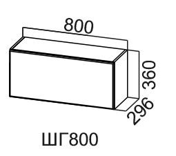 Шкаф кухонный Модус, ШГ800/360, галифакс в Салавате