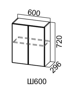 Настенный шкаф Модус, Ш600/720, цемент темный в Стерлитамаке