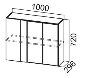 Навесной кухонный шкаф Модус, Ш1000у/720, цемент темный в Уфе