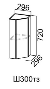 Торцевой закрытый кухонный шкаф Модус, Ш300тз/720,  фасад "галифакс табак" в Стерлитамаке
