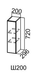 Навесной кухонный шкаф Модус, Ш200/720, цемент светлый в Стерлитамаке - предосмотр