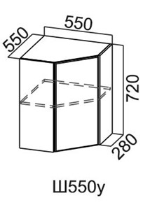 Навесной шкаф угловой, Модус, Ш550у/720, галифакс в Стерлитамаке