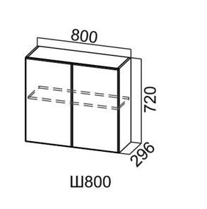 Шкаф навесной Модус, Ш800/720, цемент светлый в Уфе