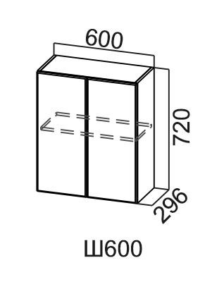 Навесной кухонный шкаф Модус, Ш600/720, галифакс в Стерлитамаке - изображение