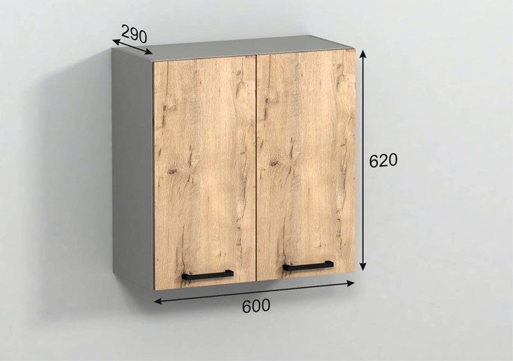 Кухонный шкаф Эконика  под сушку 62*60*28 см в Стерлитамаке - изображение 2