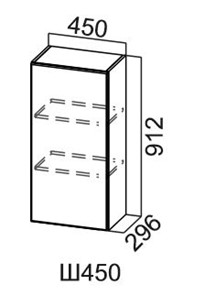 Навесной шкаф Модус, Ш450/912, фасад "галифакс табак" в Стерлитамаке