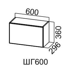 Навесной шкаф Модус, ШГ600/360, галифакс в Стерлитамаке