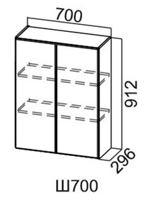 Навесной шкаф Модус, Ш700/912, цемент светлый в Уфе