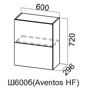 Шкаф навесной на кухню Модерн New барный, Ш600б(Aventos HF)/720, МДФ в Стерлитамаке - предосмотр