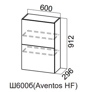 Распашной кухонный шкаф Модерн New барный, Ш600б(Aventos HF)/912, МДФ в Стерлитамаке - предосмотр