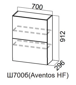 Навесной кухонный шкаф Модерн New барный, Ш700б(Aventos HF)/912, МДФ в Стерлитамаке - предосмотр