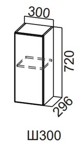 Шкаф кухонный Модерн New, Ш300/720, МДФ в Салавате