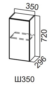 Навесной кухонный шкаф Модерн New, Ш350/720, МДФ в Стерлитамаке