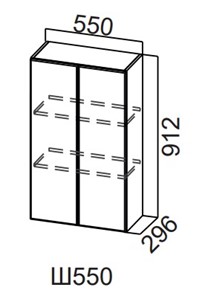 Шкаф кухонный Модерн New, Ш550/912, МДФ в Стерлитамаке