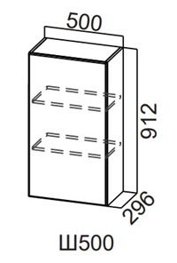 Навесной кухонный шкаф Модерн New, Ш500/912, МДФ в Салавате
