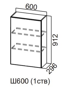 Распашной кухонный шкаф Модерн New, Ш600/912 (1 ств), МДФ в Стерлитамаке - предосмотр