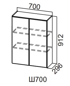 Навесной кухонный шкаф Модерн New, Ш700/912, МДФ в Салавате
