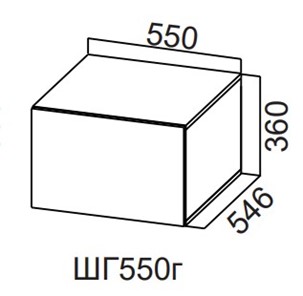 Навесной кухонный шкаф Модерн New, ШГ550г/360, МДФ в Уфе