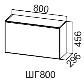 Навесной кухонный шкаф Модерн New, ШГ800/456 горизонтальный, МДФ в Уфе