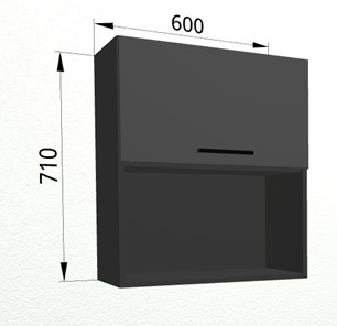 Навесной кухонный шкаф Г260 Антрацит/Антрацит в Уфе