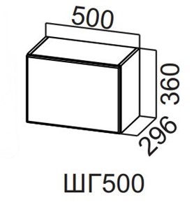 Кухонный шкаф Прованс ШГ500/360, белый в Стерлитамаке