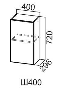 Кухонный шкаф Вельвет Ш400/720 в Стерлитамаке