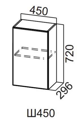 Шкаф кухонный Вельвет Ш450/720 в Стерлитамаке - изображение