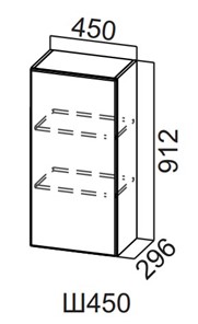 Шкаф кухонный Вельвет Ш450/912 в Уфе