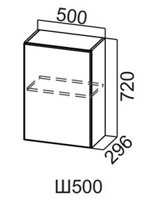 Кухонный шкаф Вельвет Ш500/720 в Салавате