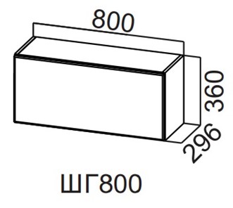 Кухонный шкаф Вельвет ШГ800/360 в Уфе