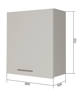 Сушильный шкаф на кухню ВС7 60, МДФ Графит/Антрацит в Стерлитамаке - предосмотр