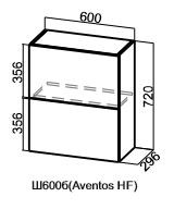 Кухонный шкаф барный Модус, Ш600б/720, (Aventos HF), галифакс в Уфе