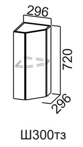 Торцевой кухонный шкаф закрытый Модерн New, Ш300тз/720, МДФ в Стерлитамаке
