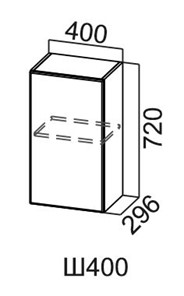 Кухонный навесной шкаф Модус, Ш400/720, цемент светлый в Уфе