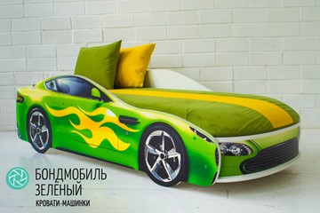Чехол для кровати Бондимобиль, Зеленый в Стерлитамаке
